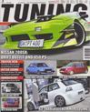 Fahrbericht Tuning 03/2010